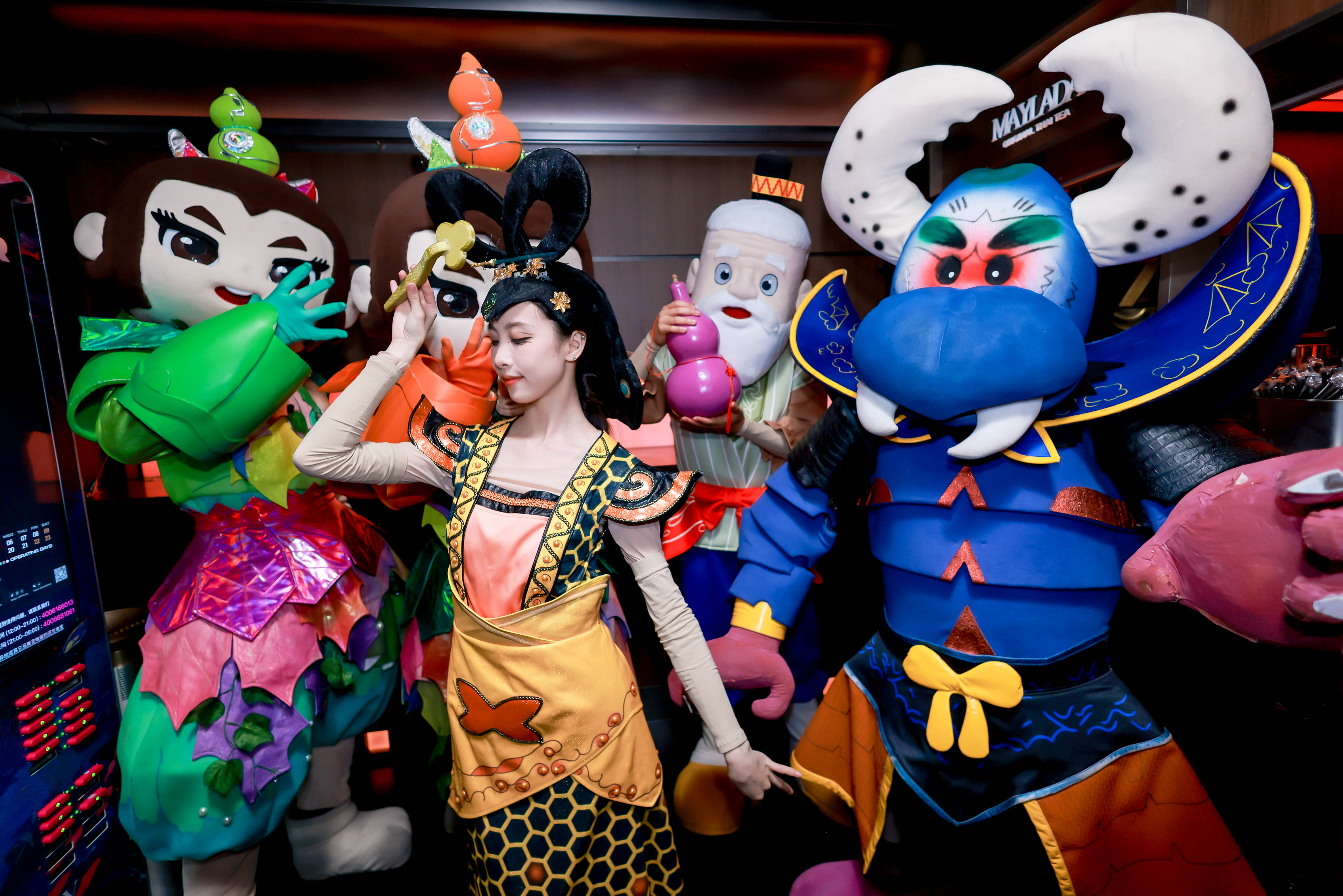 INSLand x Shanghai Animation Film Studio